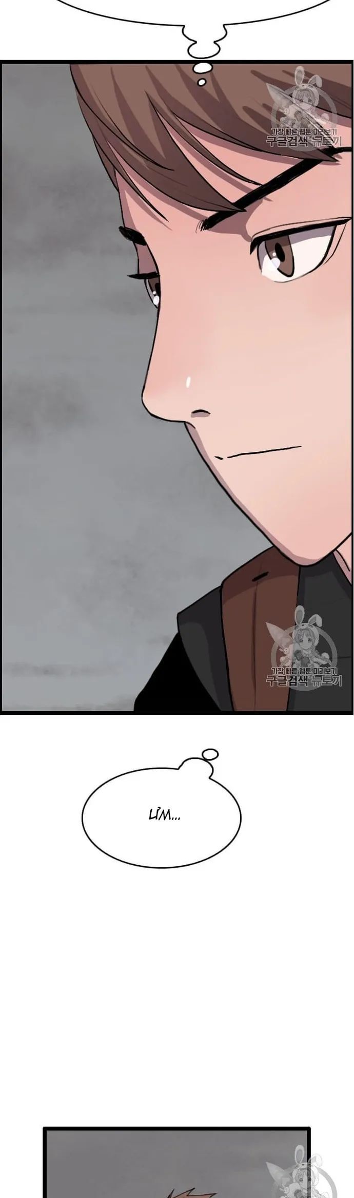 Tôi Nhặt Được Điện Thoại Từ Thế Giới Khác Chapter 32 - Trang 2