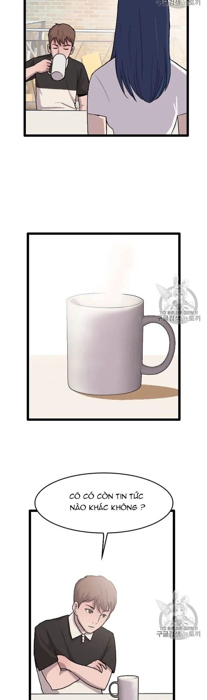 Tôi Nhặt Được Điện Thoại Từ Thế Giới Khác Chapter 32 - Trang 2