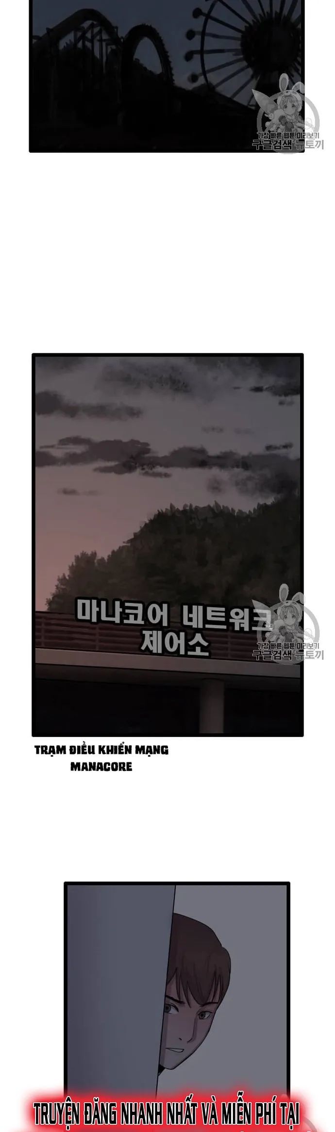 Tôi Nhặt Được Điện Thoại Từ Thế Giới Khác Chapter 32 - Trang 2