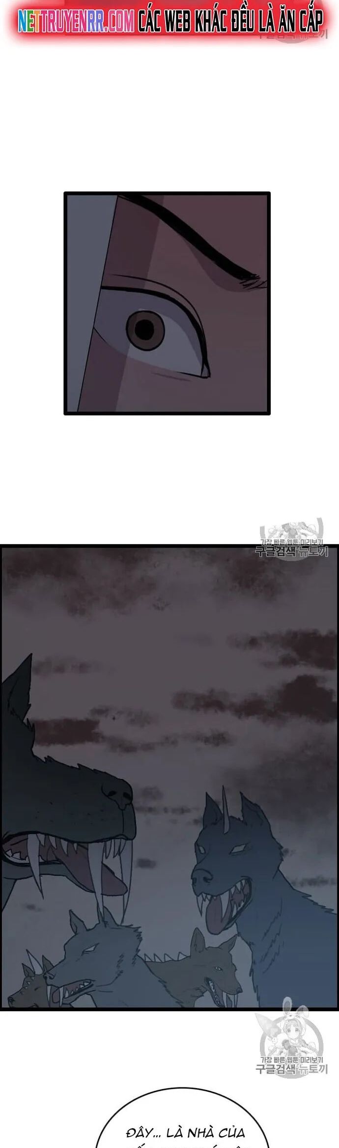 Tôi Nhặt Được Điện Thoại Từ Thế Giới Khác Chapter 32 - Trang 2