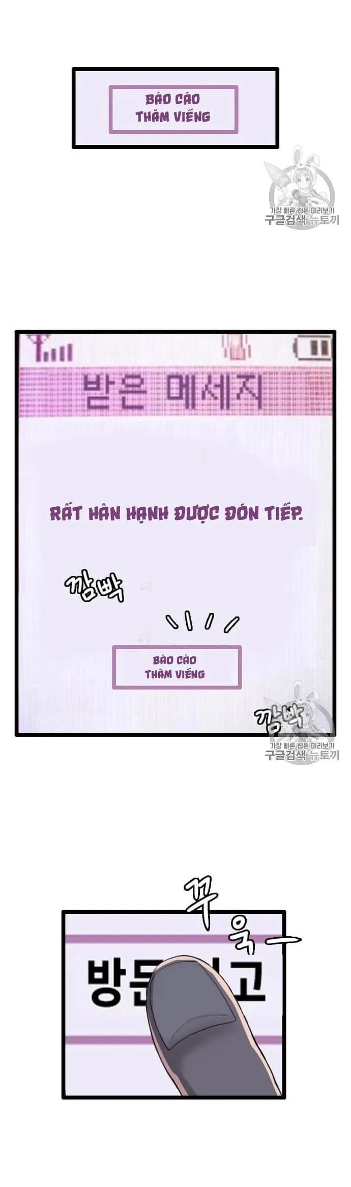 Tôi Nhặt Được Điện Thoại Từ Thế Giới Khác Chapter 32 - Trang 2