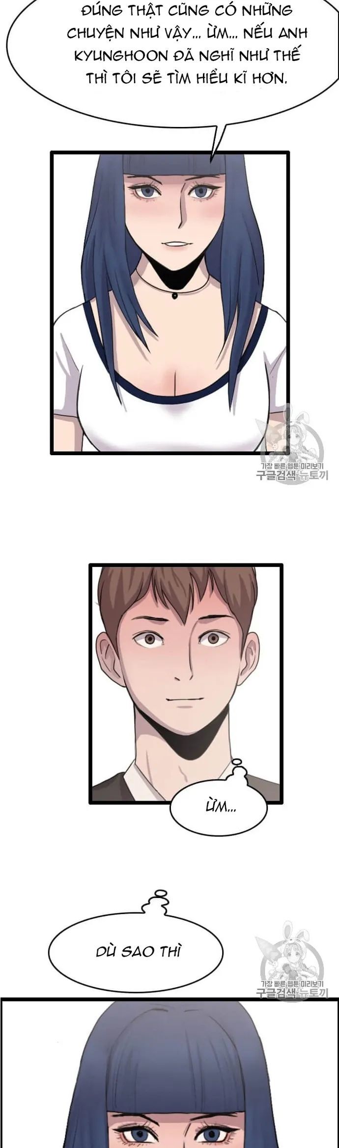 Tôi Nhặt Được Điện Thoại Từ Thế Giới Khác Chapter 32 - Trang 2