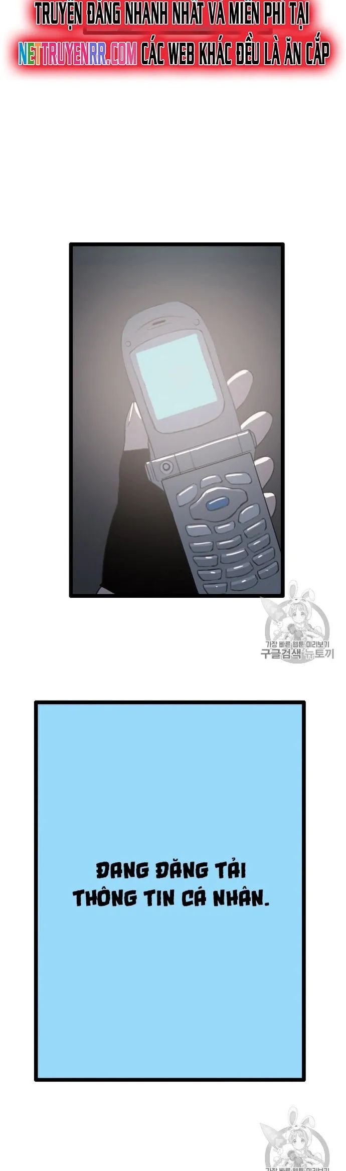 Tôi Nhặt Được Điện Thoại Từ Thế Giới Khác Chapter 33 - Trang 2
