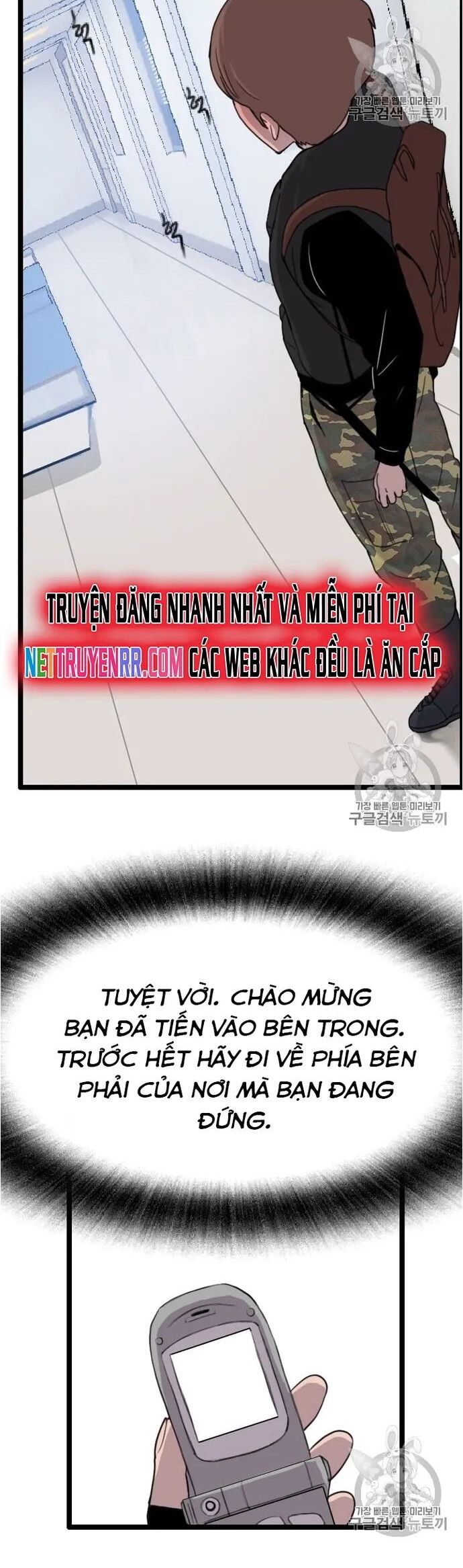 Tôi Nhặt Được Điện Thoại Từ Thế Giới Khác Chapter 33 - Trang 2