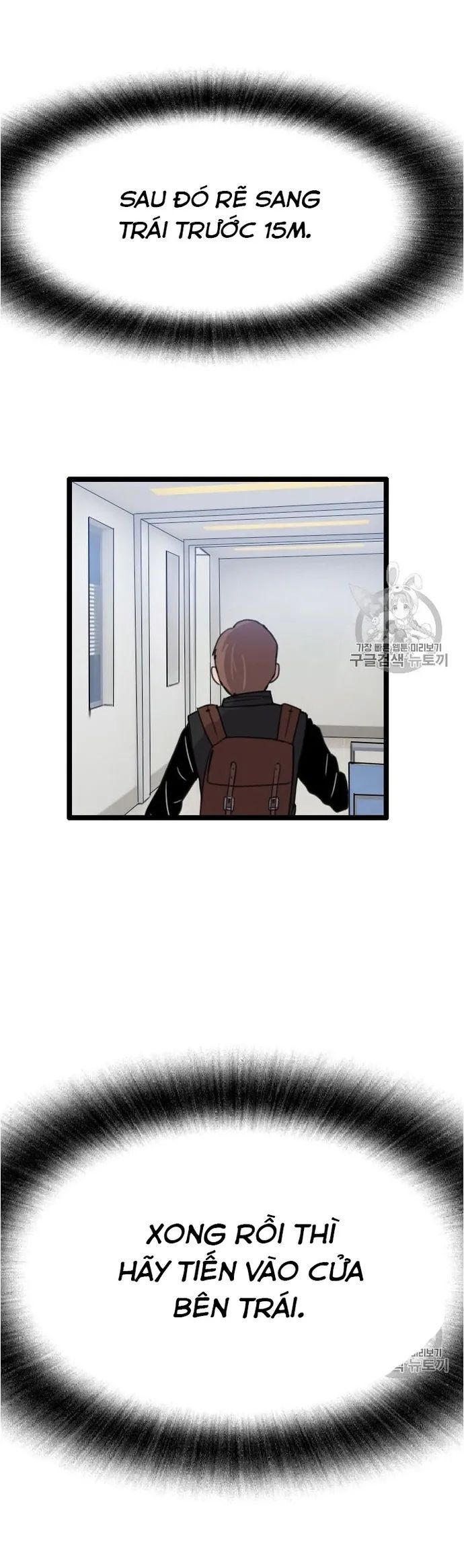 Tôi Nhặt Được Điện Thoại Từ Thế Giới Khác Chapter 33 - Trang 2