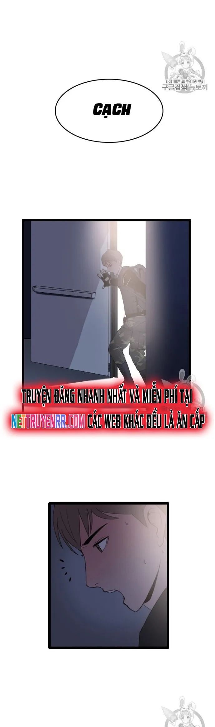 Tôi Nhặt Được Điện Thoại Từ Thế Giới Khác Chapter 33 - Trang 2