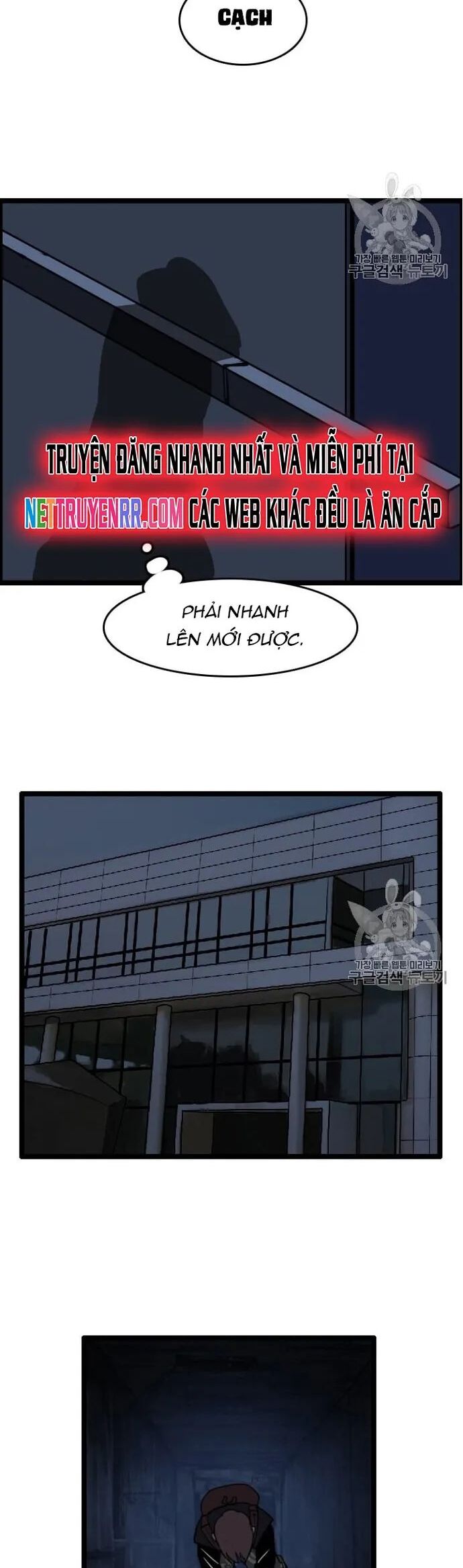 Tôi Nhặt Được Điện Thoại Từ Thế Giới Khác Chapter 33 - Trang 2