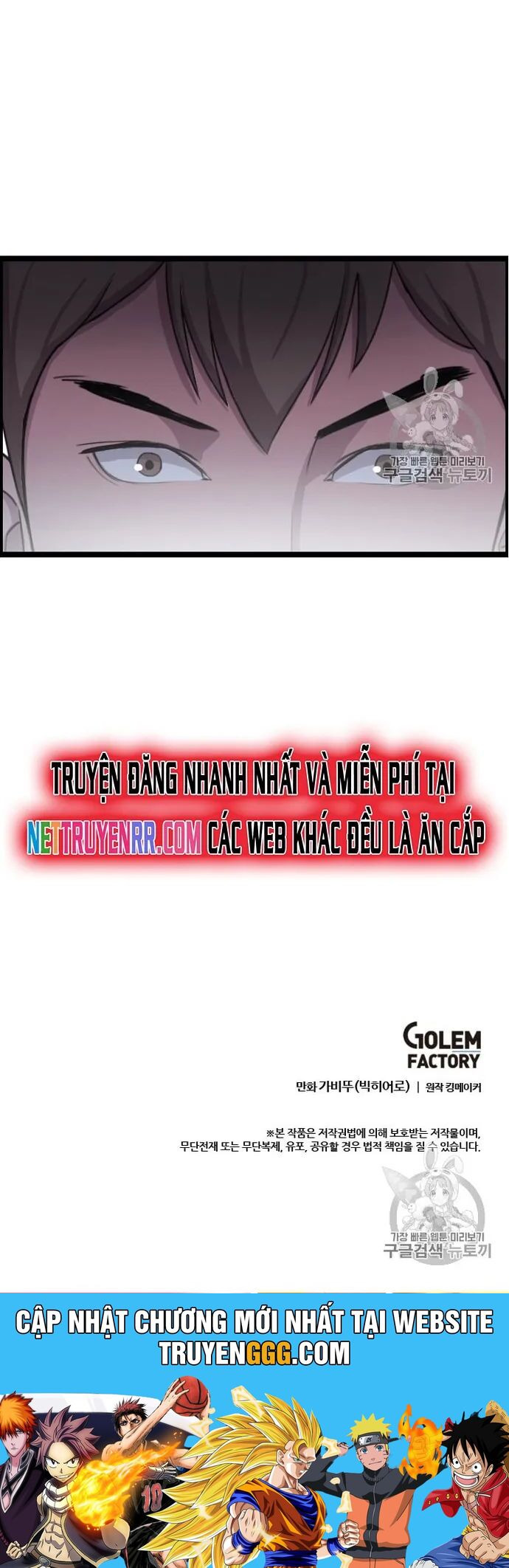 Tôi Nhặt Được Điện Thoại Từ Thế Giới Khác Chapter 33 - Trang 2