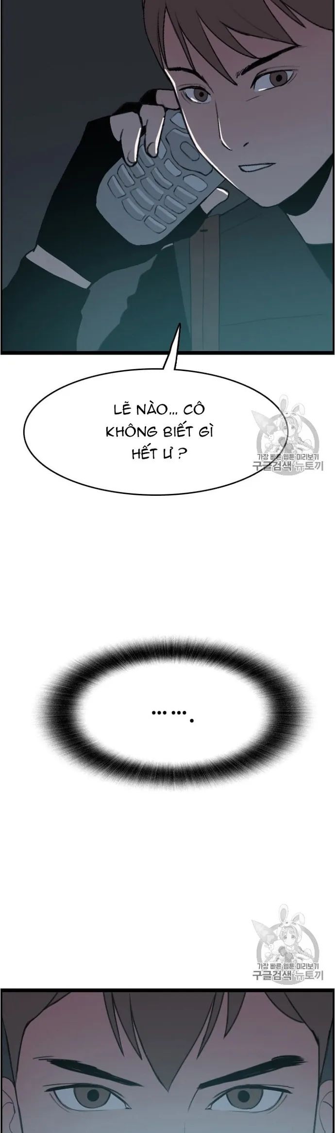 Tôi Nhặt Được Điện Thoại Từ Thế Giới Khác Chapter 33 - Trang 2