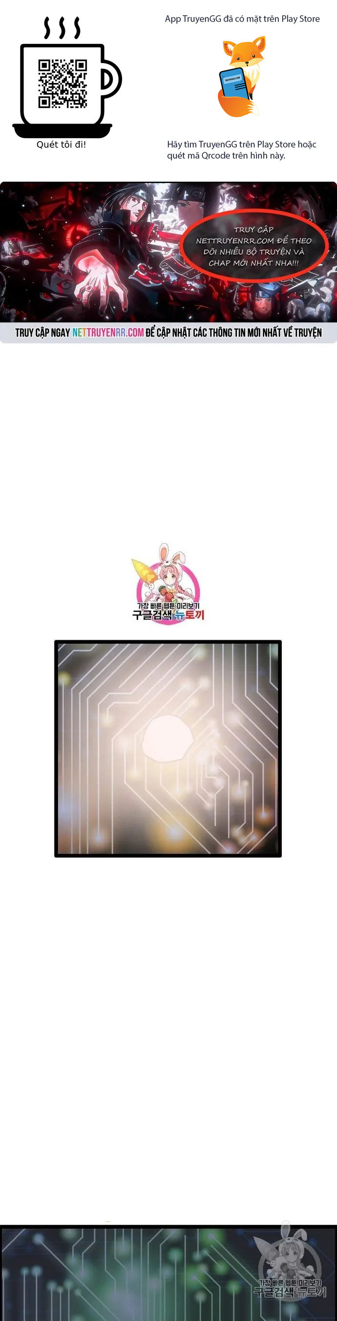 Tôi Nhặt Được Điện Thoại Từ Thế Giới Khác Chapter 34 - Trang 2