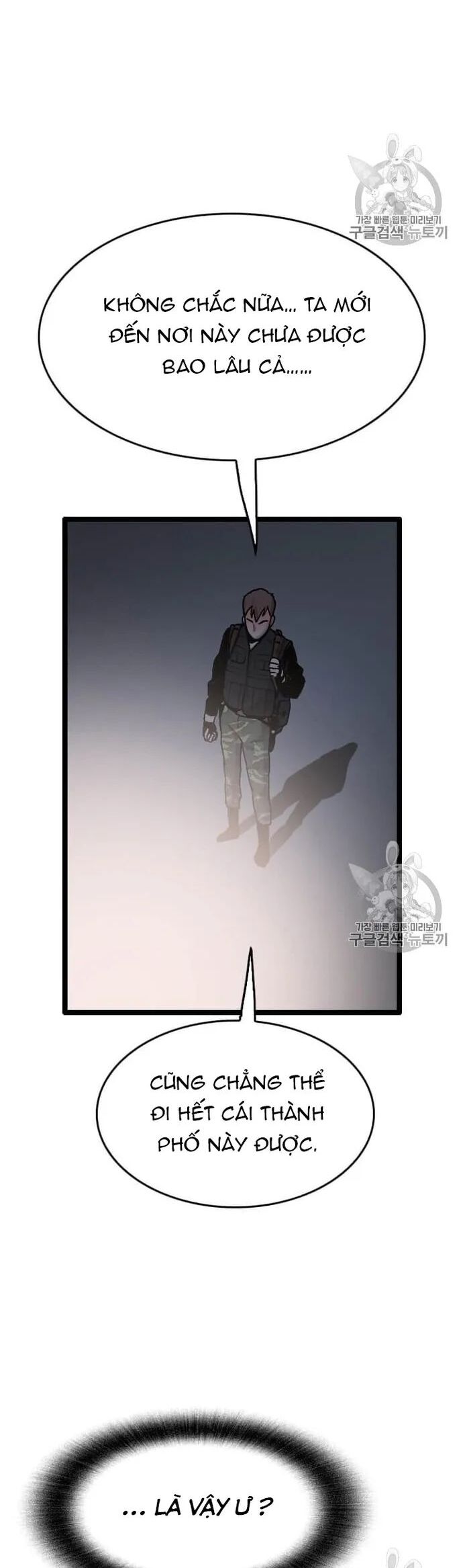 Tôi Nhặt Được Điện Thoại Từ Thế Giới Khác Chapter 34 - Trang 2