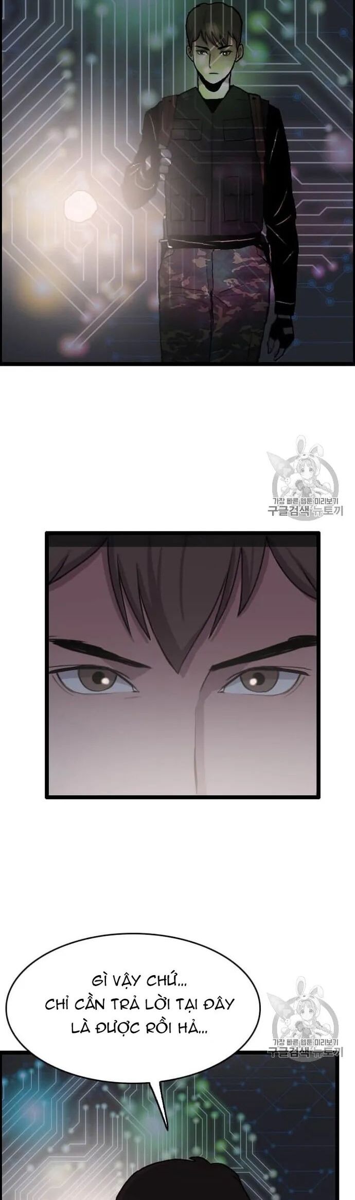 Tôi Nhặt Được Điện Thoại Từ Thế Giới Khác Chapter 34 - Trang 2