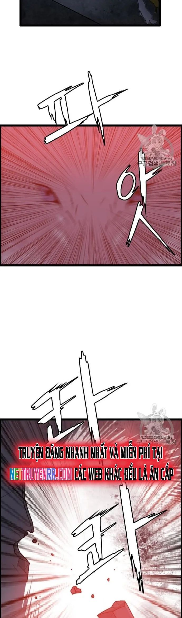 Tôi Nhặt Được Điện Thoại Từ Thế Giới Khác Chapter 34 - Trang 2