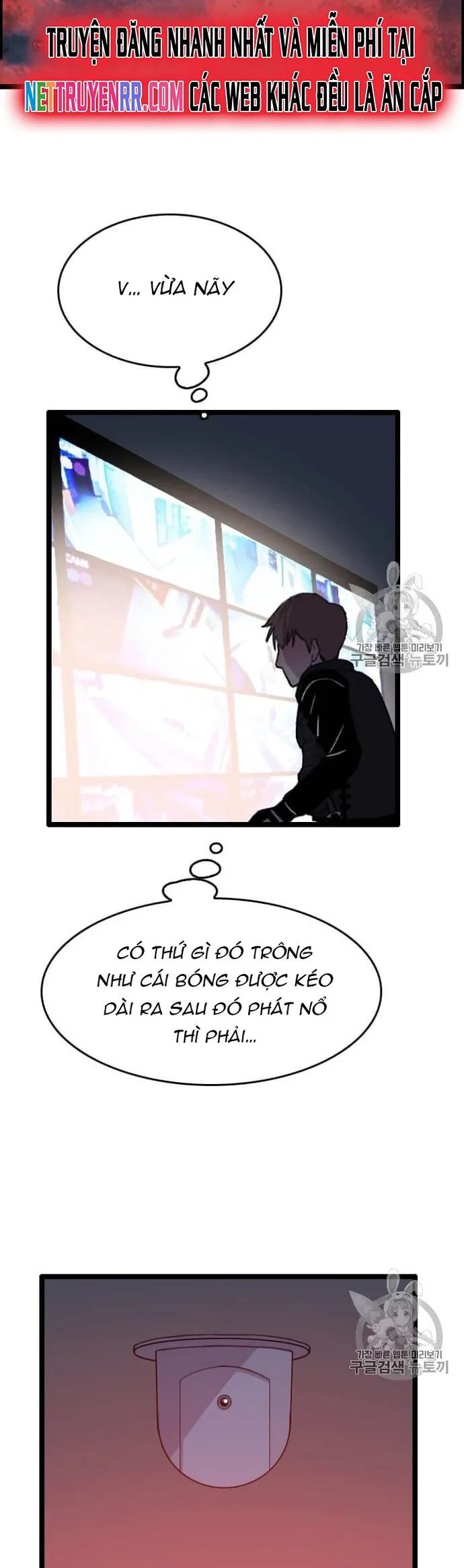 Tôi Nhặt Được Điện Thoại Từ Thế Giới Khác Chapter 34 - Trang 2