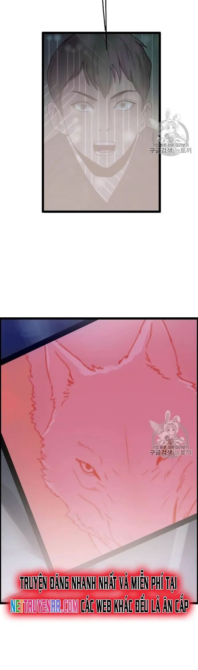 Tôi Nhặt Được Điện Thoại Từ Thế Giới Khác Chapter 34 - Trang 2