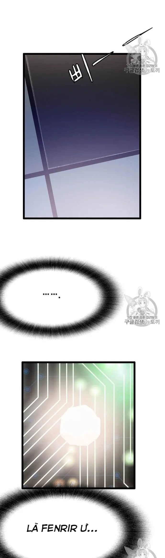 Tôi Nhặt Được Điện Thoại Từ Thế Giới Khác Chapter 34 - Trang 2