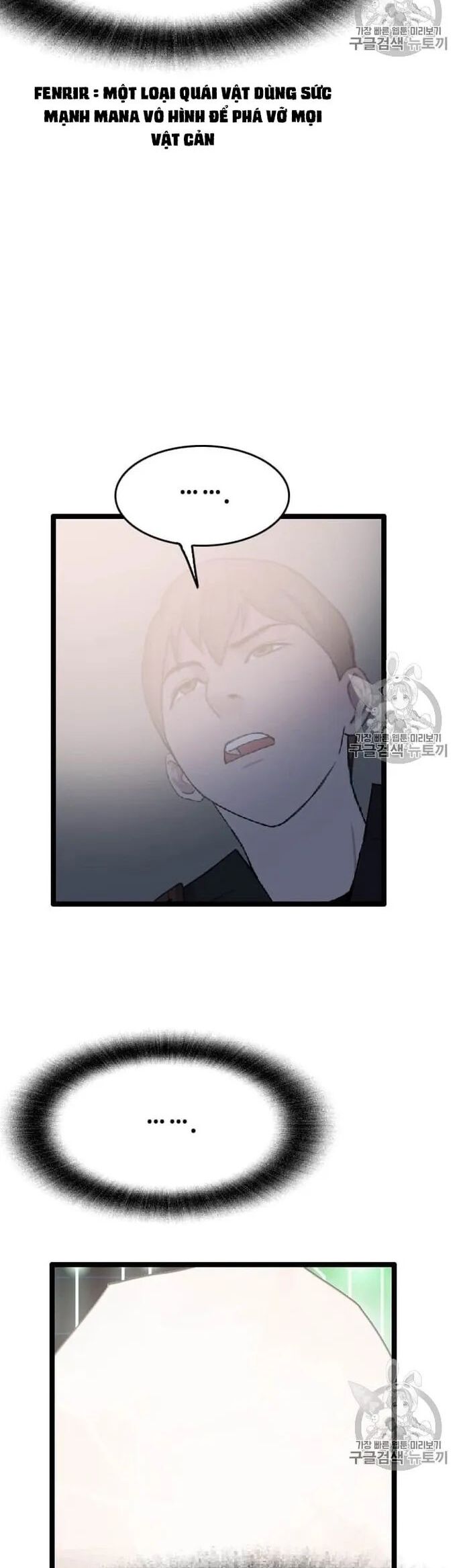 Tôi Nhặt Được Điện Thoại Từ Thế Giới Khác Chapter 34 - Trang 2