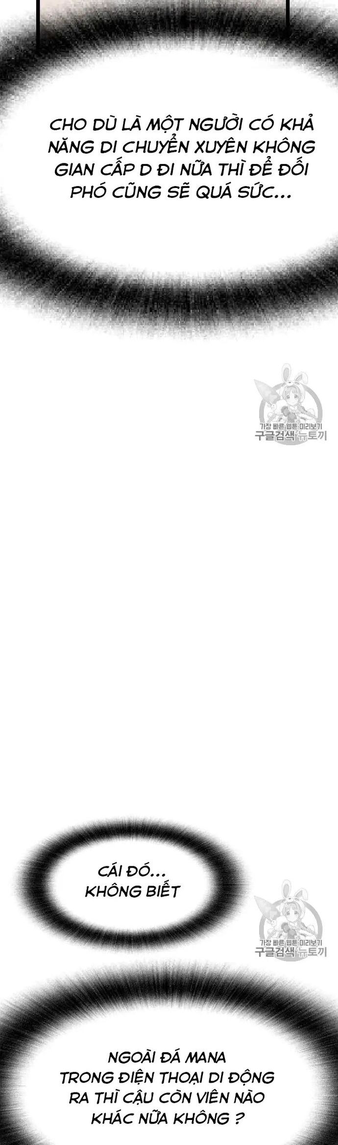 Tôi Nhặt Được Điện Thoại Từ Thế Giới Khác Chapter 34 - Trang 2