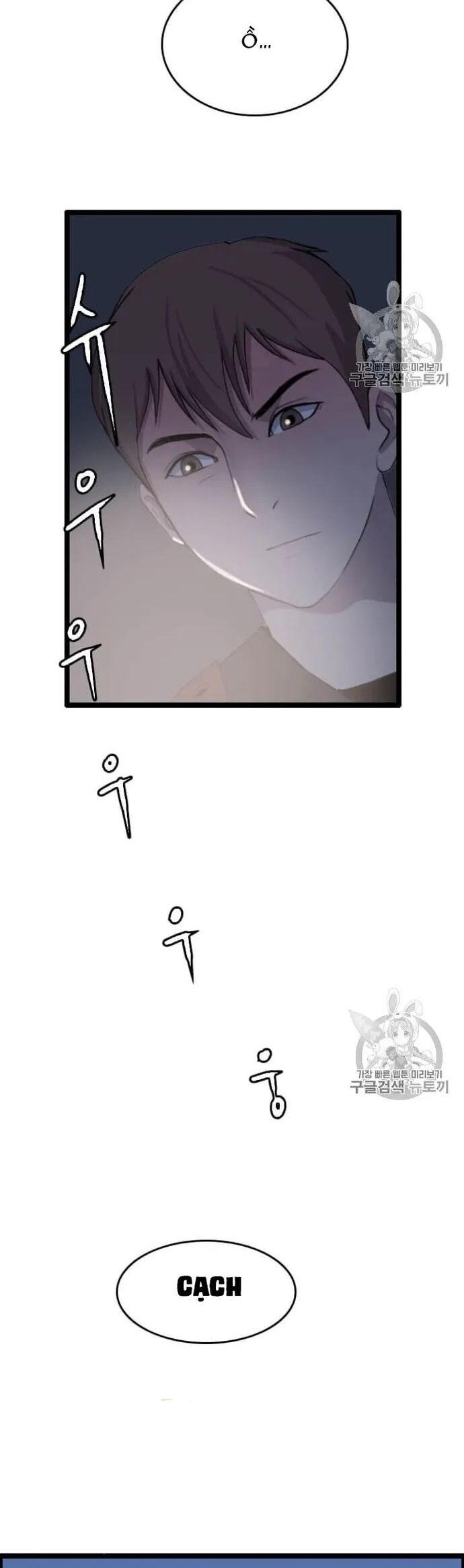 Tôi Nhặt Được Điện Thoại Từ Thế Giới Khác Chapter 34 - Trang 2