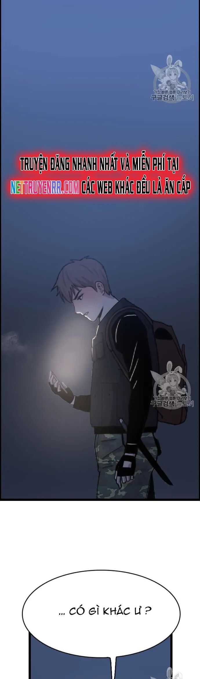 Tôi Nhặt Được Điện Thoại Từ Thế Giới Khác Chapter 34 - Trang 2