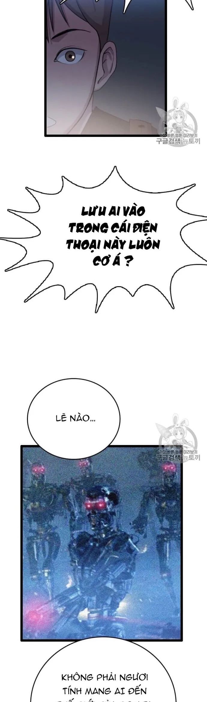 Tôi Nhặt Được Điện Thoại Từ Thế Giới Khác Chapter 34 - Trang 2