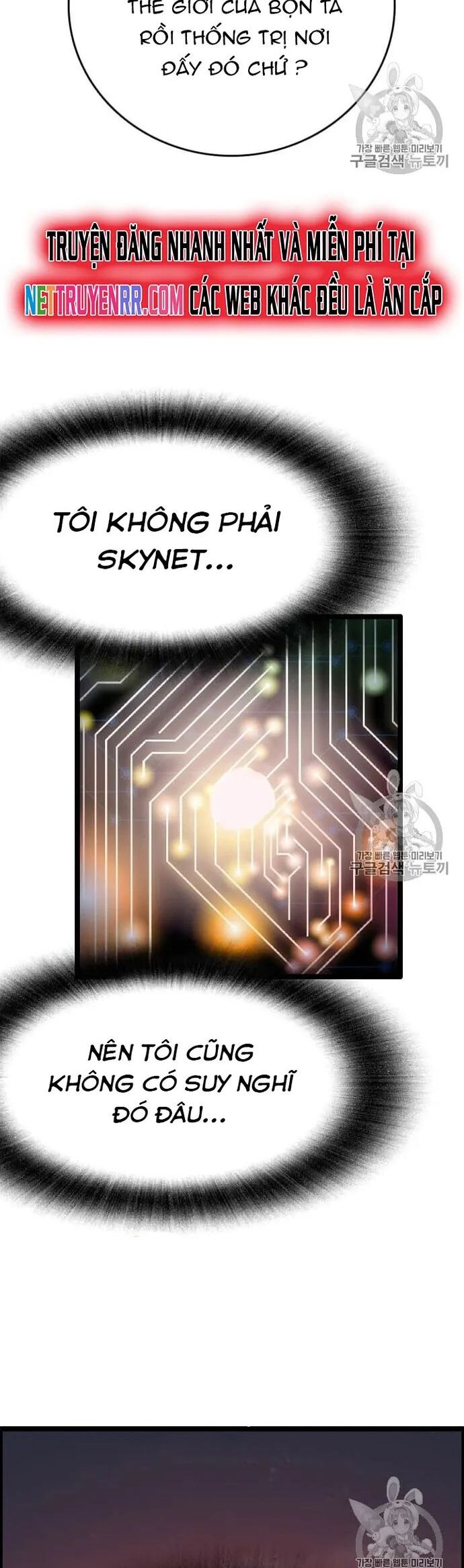 Tôi Nhặt Được Điện Thoại Từ Thế Giới Khác Chapter 34 - Trang 2