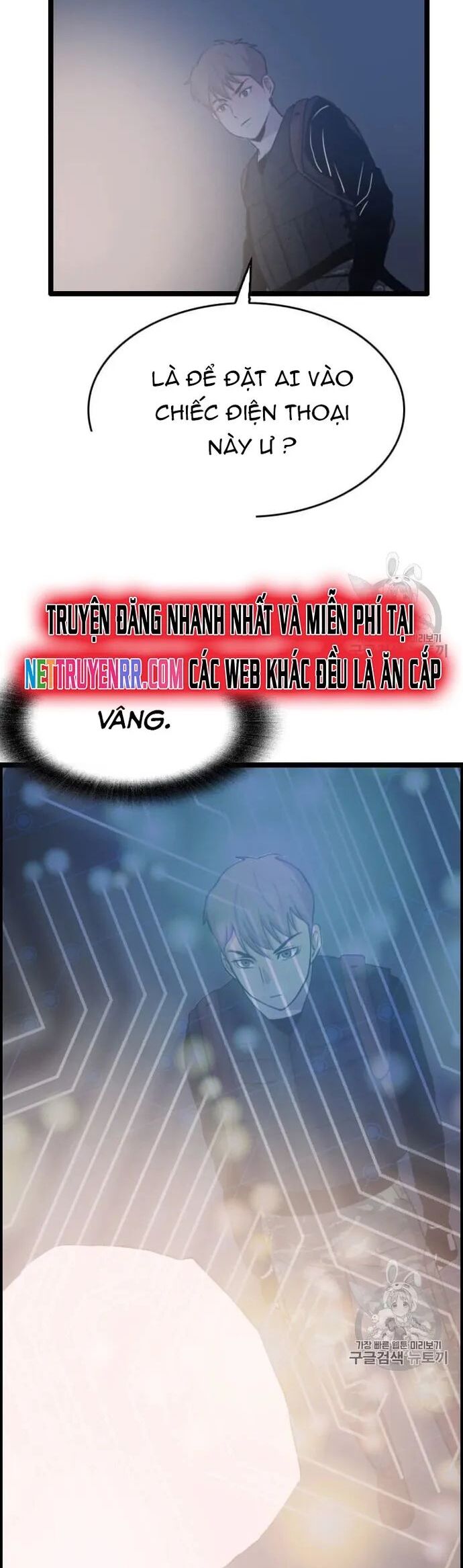 Tôi Nhặt Được Điện Thoại Từ Thế Giới Khác Chapter 34 - Trang 2