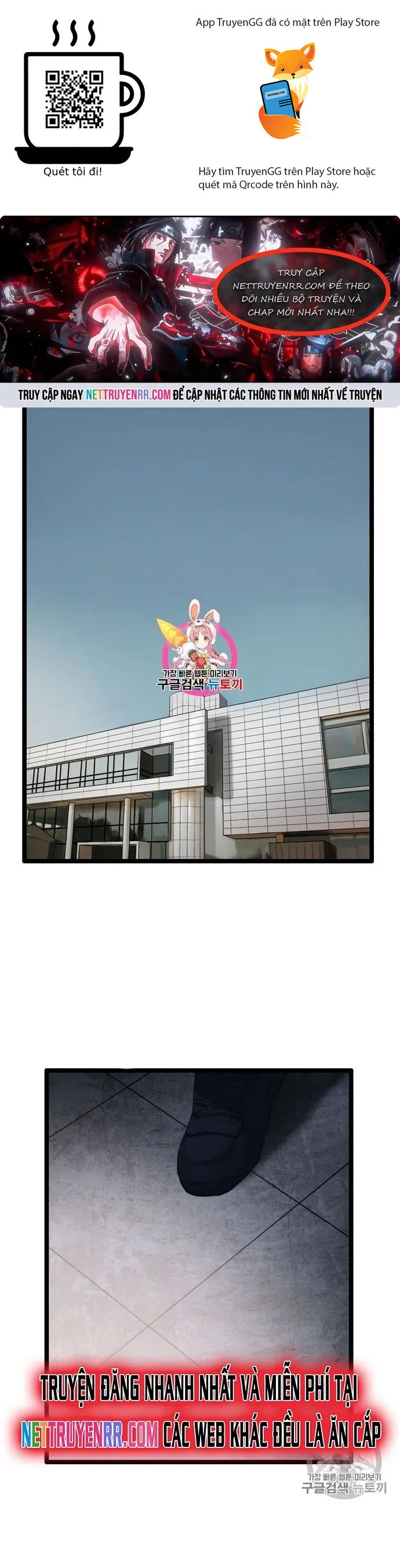 Tôi Nhặt Được Điện Thoại Từ Thế Giới Khác Chapter 35 - Trang 2