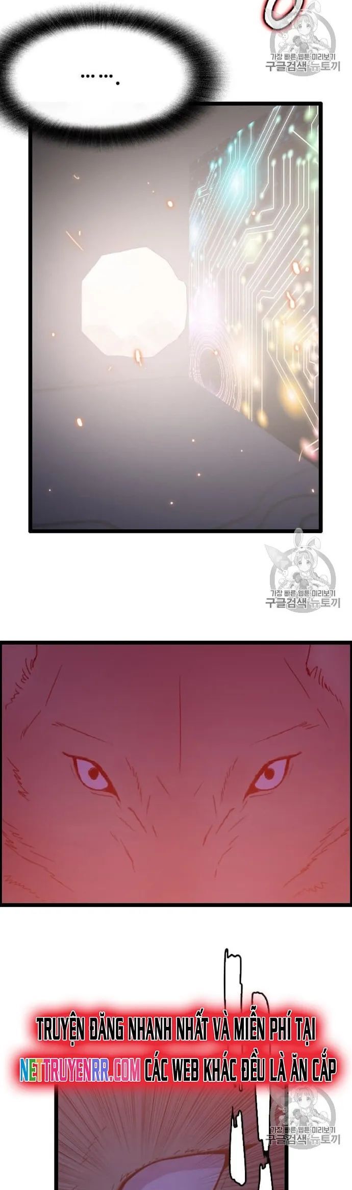 Tôi Nhặt Được Điện Thoại Từ Thế Giới Khác Chapter 35 - Trang 2