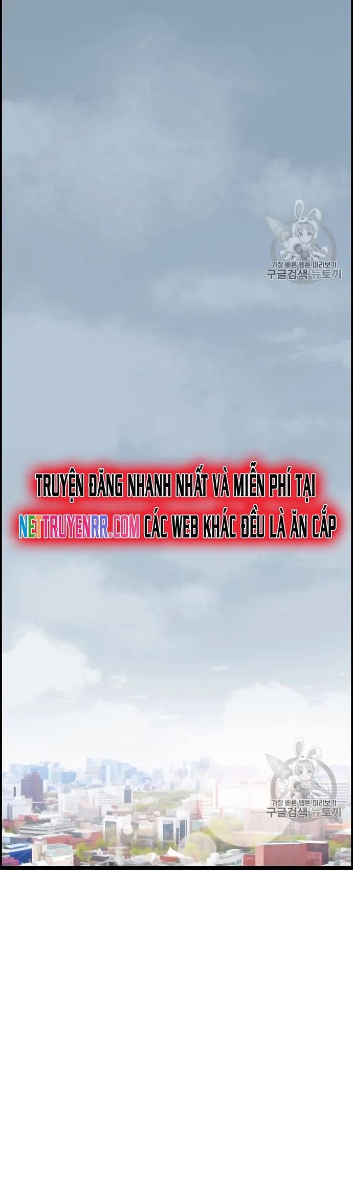 Tôi Nhặt Được Điện Thoại Từ Thế Giới Khác Chapter 35 - Trang 2