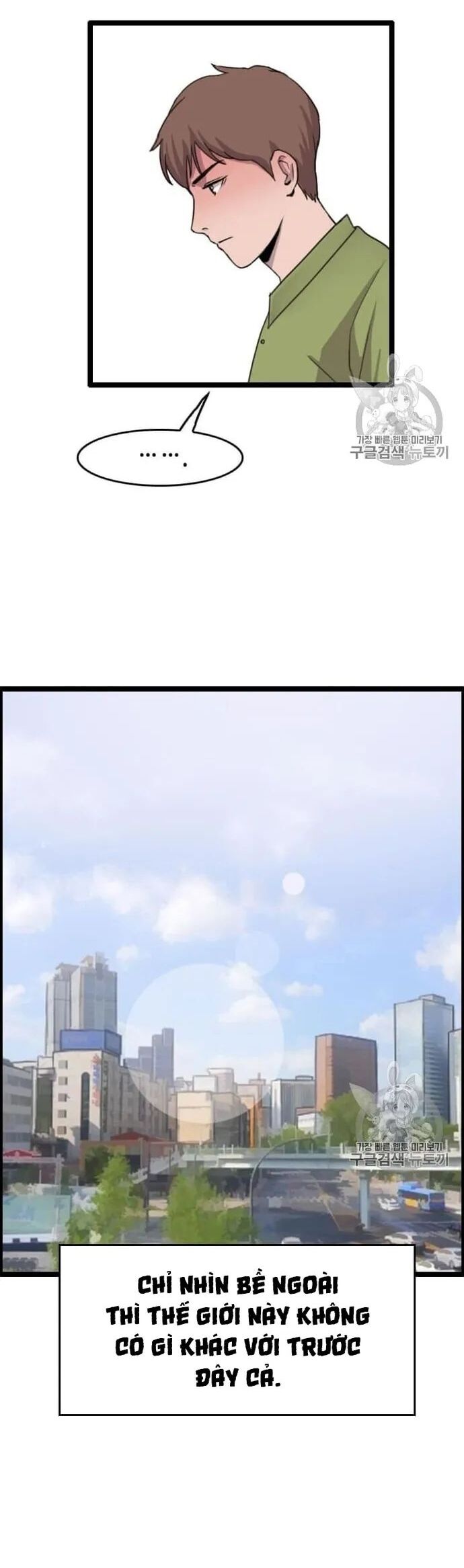Tôi Nhặt Được Điện Thoại Từ Thế Giới Khác Chapter 35 - Trang 2
