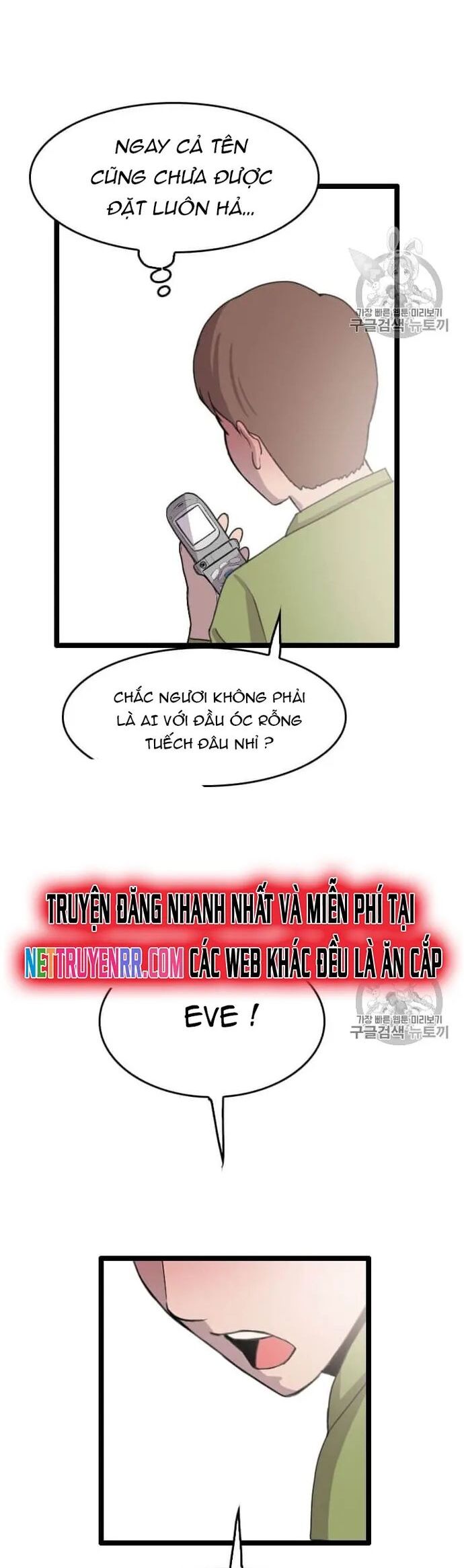 Tôi Nhặt Được Điện Thoại Từ Thế Giới Khác Chapter 35 - Trang 2