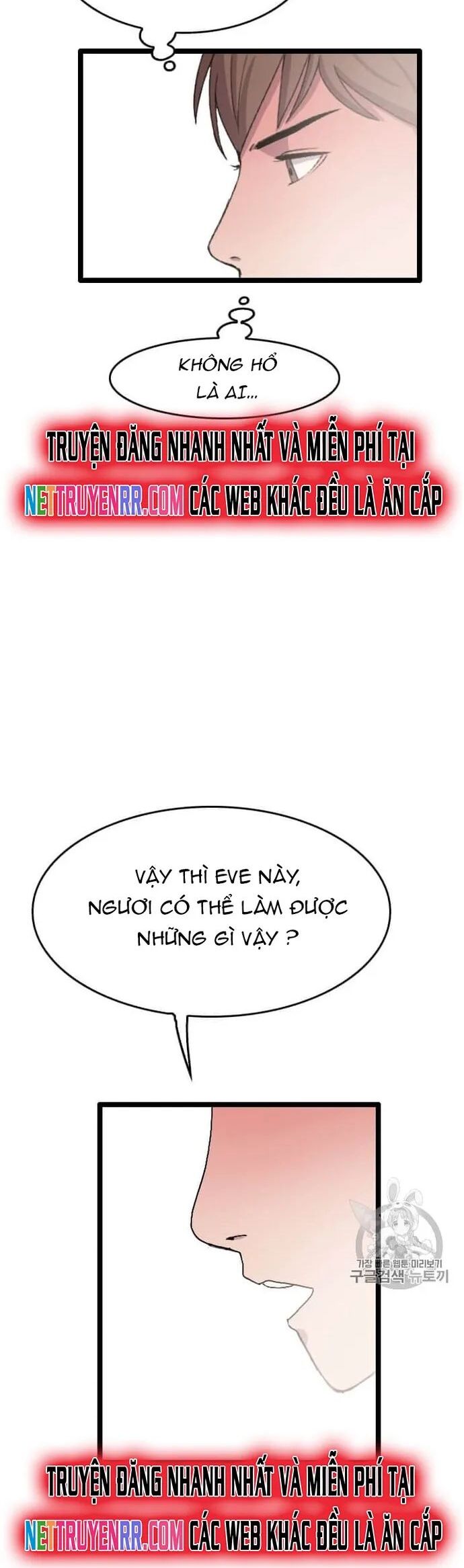 Tôi Nhặt Được Điện Thoại Từ Thế Giới Khác Chapter 35 - Trang 2