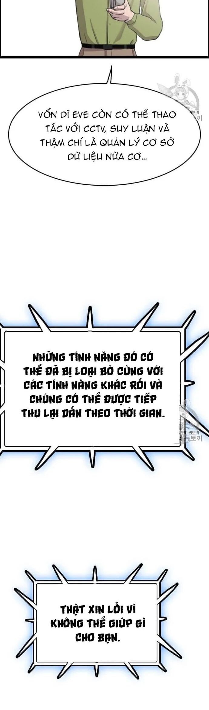 Tôi Nhặt Được Điện Thoại Từ Thế Giới Khác Chapter 35 - Trang 2