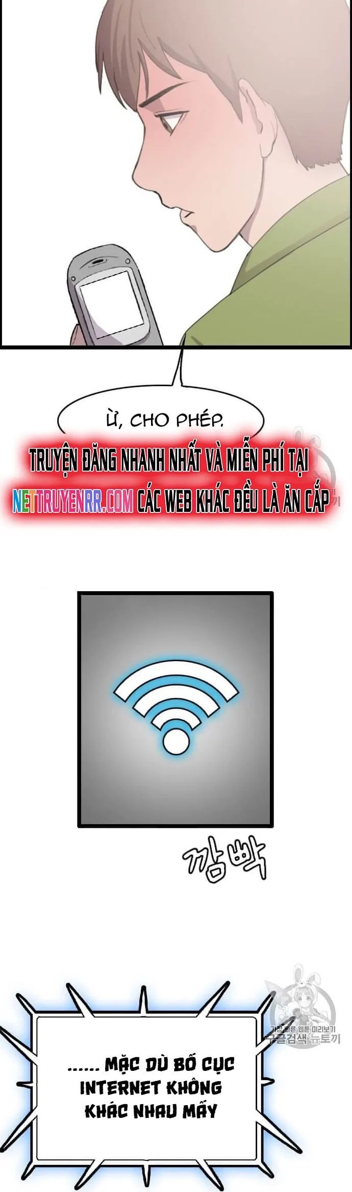 Tôi Nhặt Được Điện Thoại Từ Thế Giới Khác Chapter 35 - Trang 2