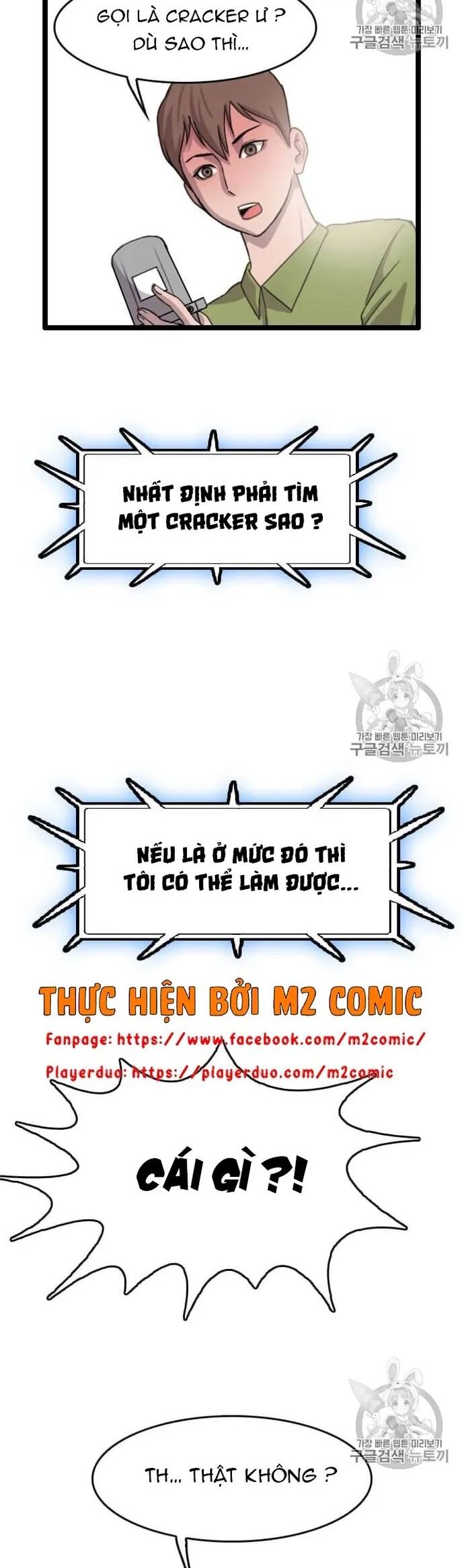 Tôi Nhặt Được Điện Thoại Từ Thế Giới Khác Chapter 35 - Trang 2