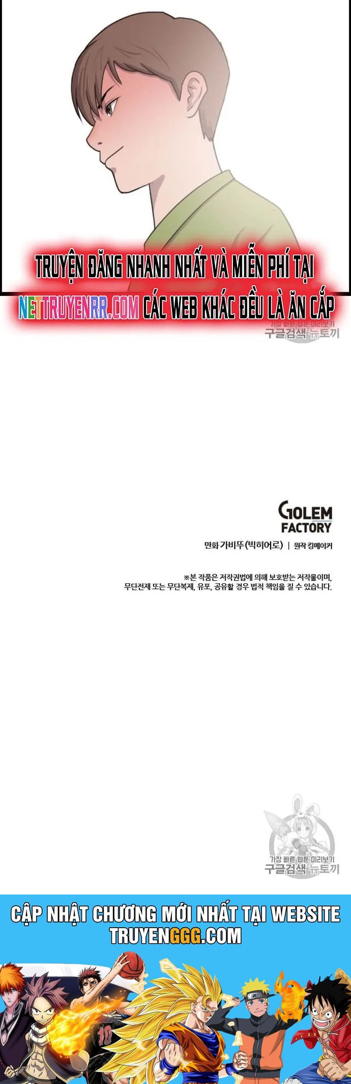 Tôi Nhặt Được Điện Thoại Từ Thế Giới Khác Chapter 35 - Trang 2