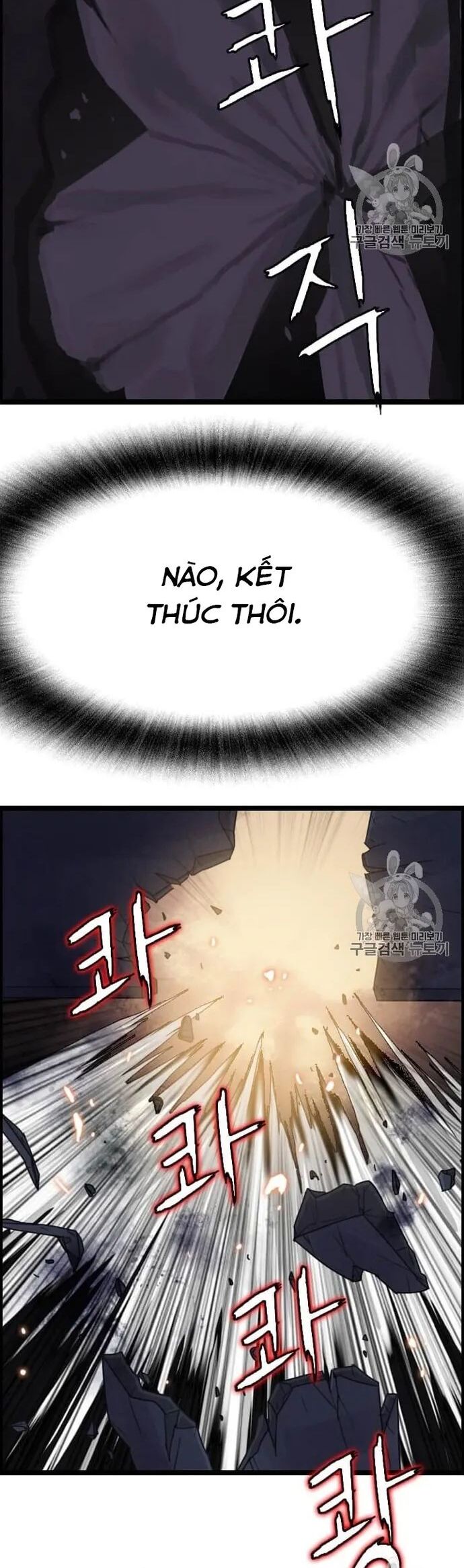 Tôi Nhặt Được Điện Thoại Từ Thế Giới Khác Chapter 35 - Trang 2