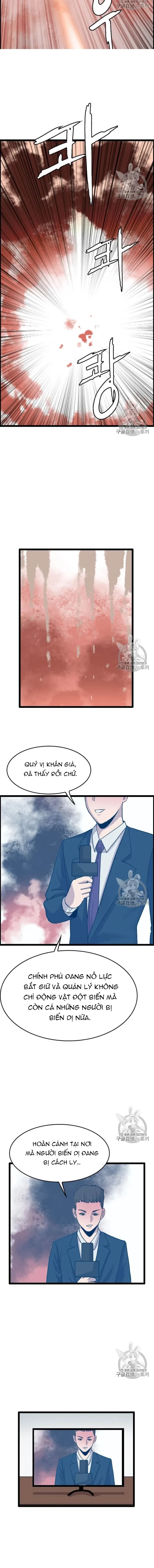 Tôi Nhặt Được Điện Thoại Từ Thế Giới Khác Chapter 36 - Trang 2