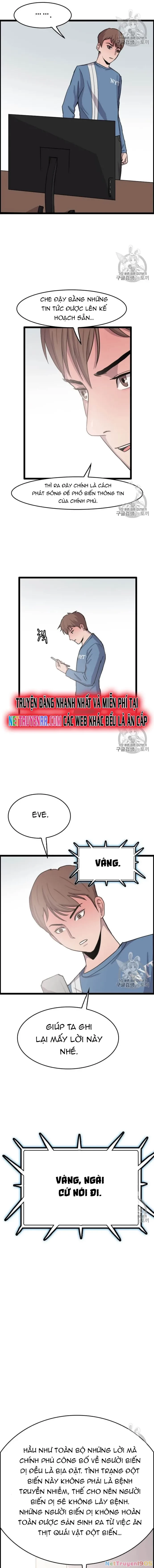 Tôi Nhặt Được Điện Thoại Từ Thế Giới Khác Chapter 36 - Trang 2