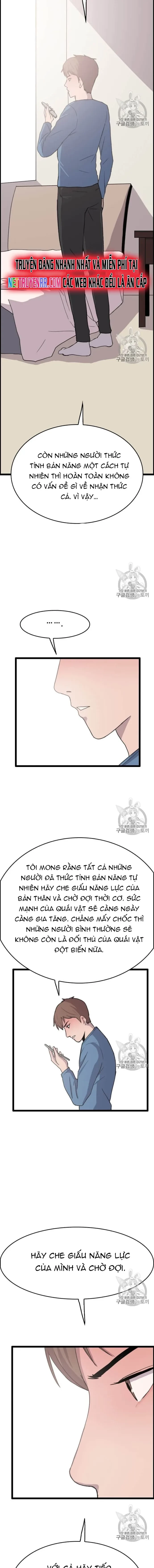 Tôi Nhặt Được Điện Thoại Từ Thế Giới Khác Chapter 36 - Trang 2