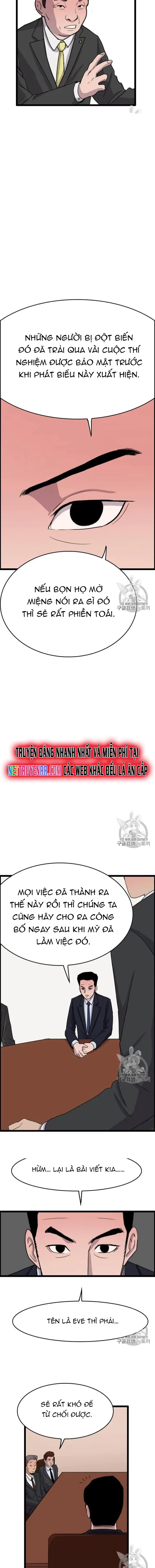 Tôi Nhặt Được Điện Thoại Từ Thế Giới Khác Chapter 36 - Trang 2