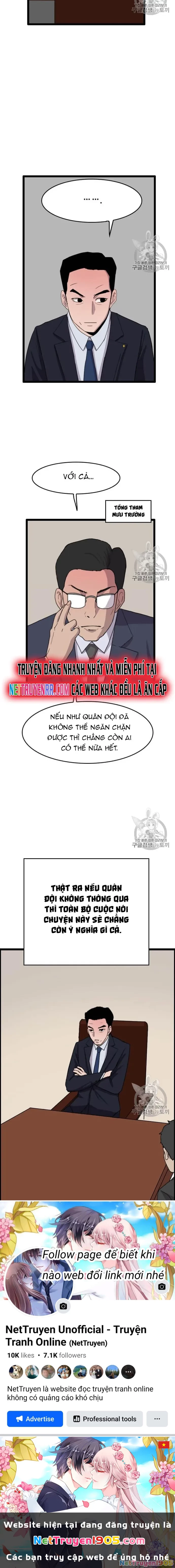 Tôi Nhặt Được Điện Thoại Từ Thế Giới Khác Chapter 36 - Trang 2