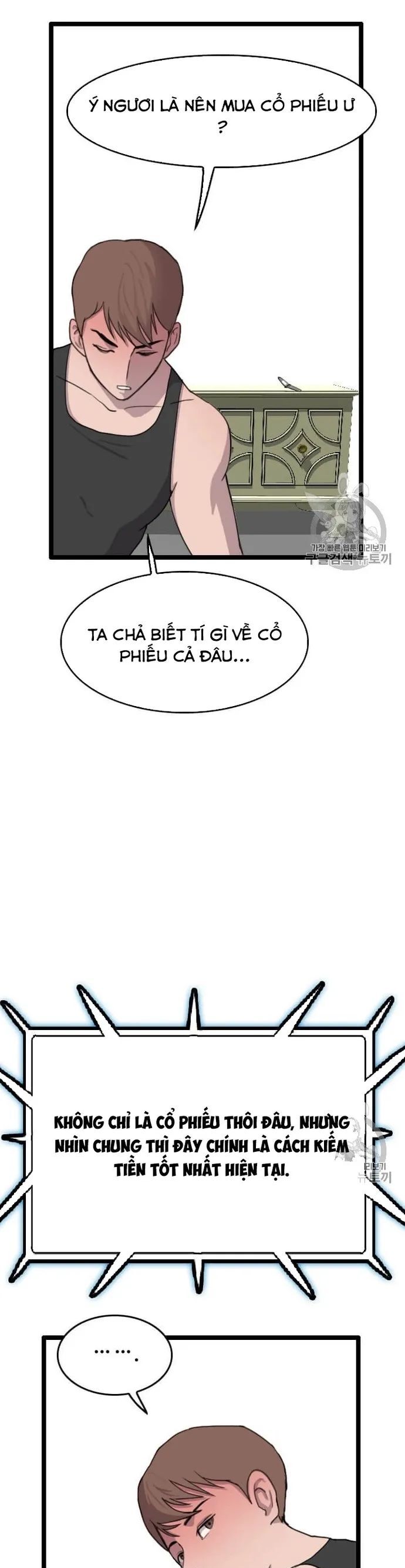 Tôi Nhặt Được Điện Thoại Từ Thế Giới Khác Chapter 37 - Trang 2