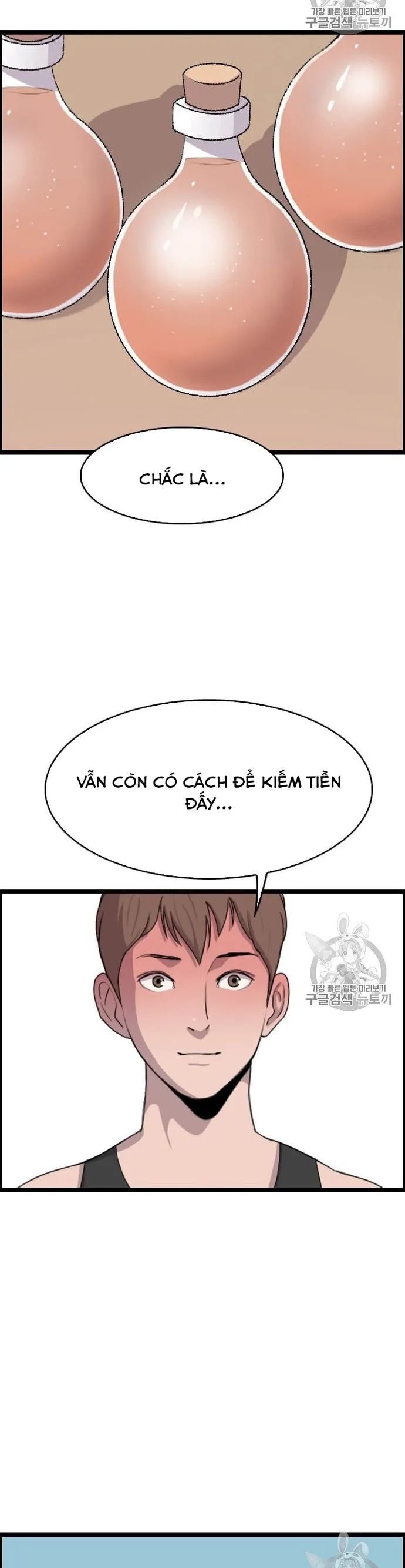 Tôi Nhặt Được Điện Thoại Từ Thế Giới Khác Chapter 37 - Trang 2