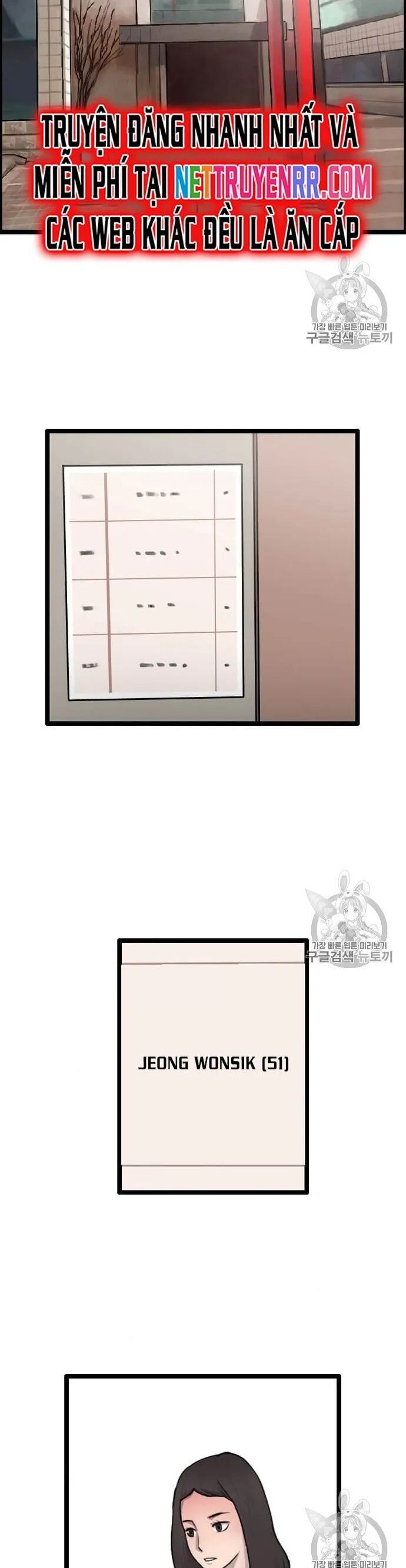 Tôi Nhặt Được Điện Thoại Từ Thế Giới Khác Chapter 37 - Trang 2