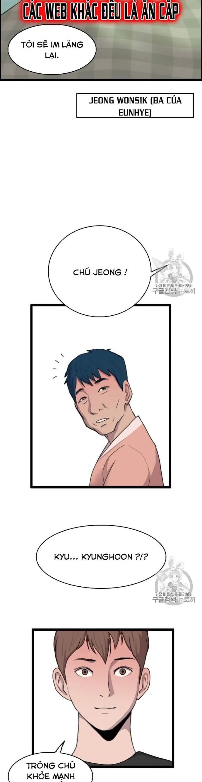 Tôi Nhặt Được Điện Thoại Từ Thế Giới Khác Chapter 37 - Trang 2