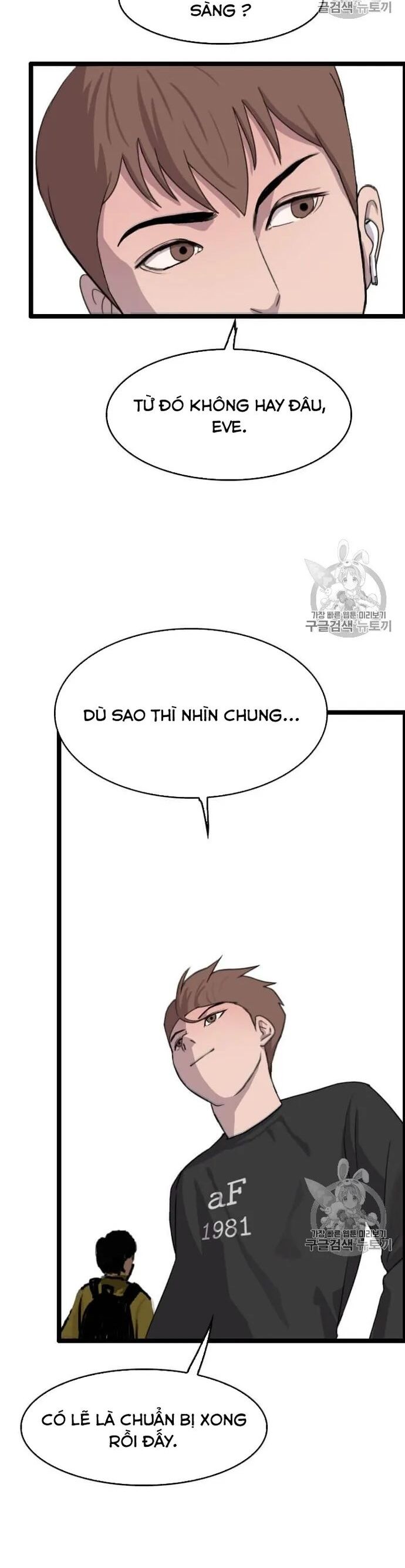Tôi Nhặt Được Điện Thoại Từ Thế Giới Khác Chapter 37 - Trang 2