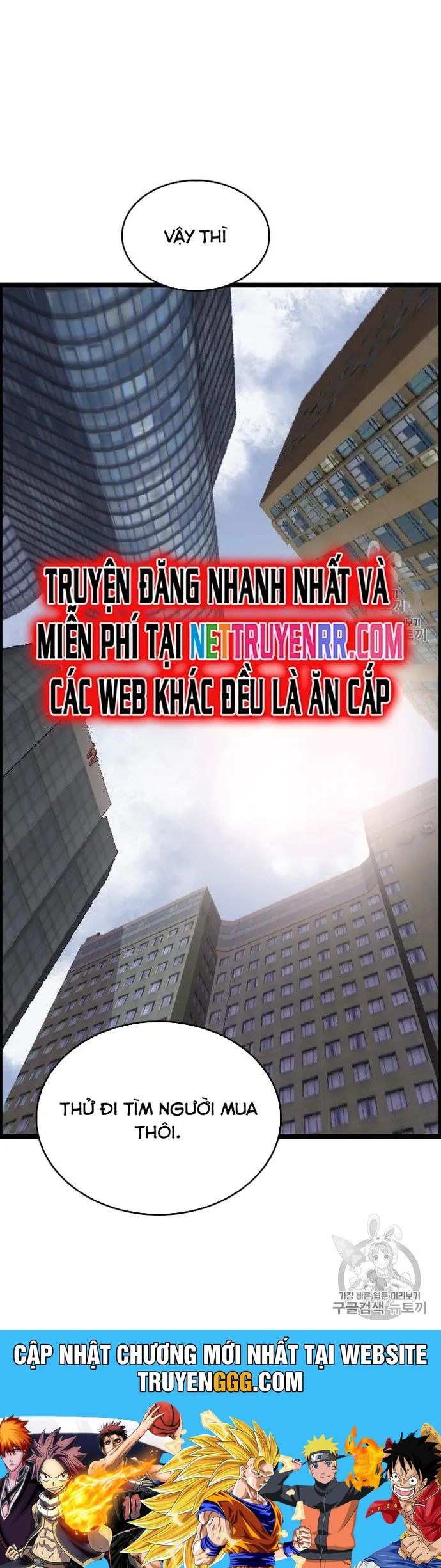 Tôi Nhặt Được Điện Thoại Từ Thế Giới Khác Chapter 37 - Trang 2