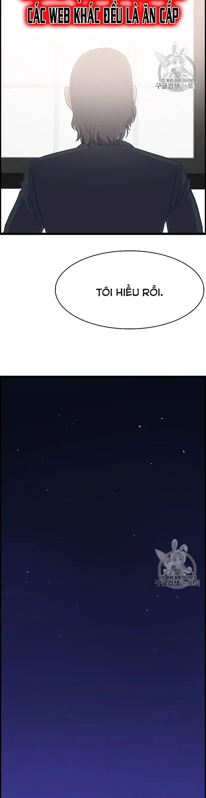 Tôi Nhặt Được Điện Thoại Từ Thế Giới Khác Chapter 38 - Trang 2